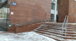 Вход в библиотеку для лиц с ОВЗ